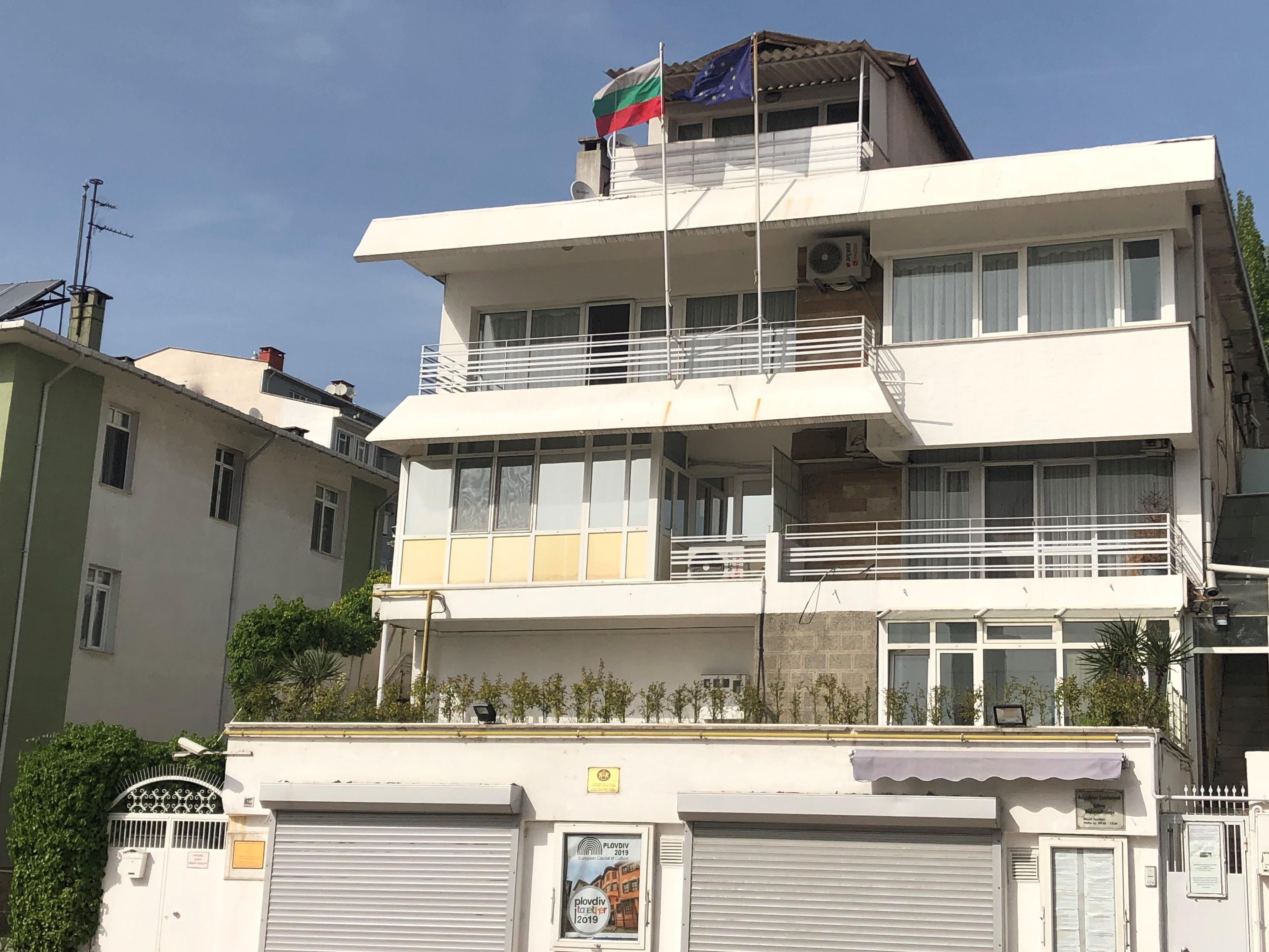 The Consular Department to the Consulate General of the Republic of Bulgaria in Edirne will be closed on 19.05.2023 (Friday) and 24.05.2023 (Wednesday)